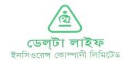 ডেল্টা লাইফ ইন্স্যুরেন্সে কাজের সুযোগ